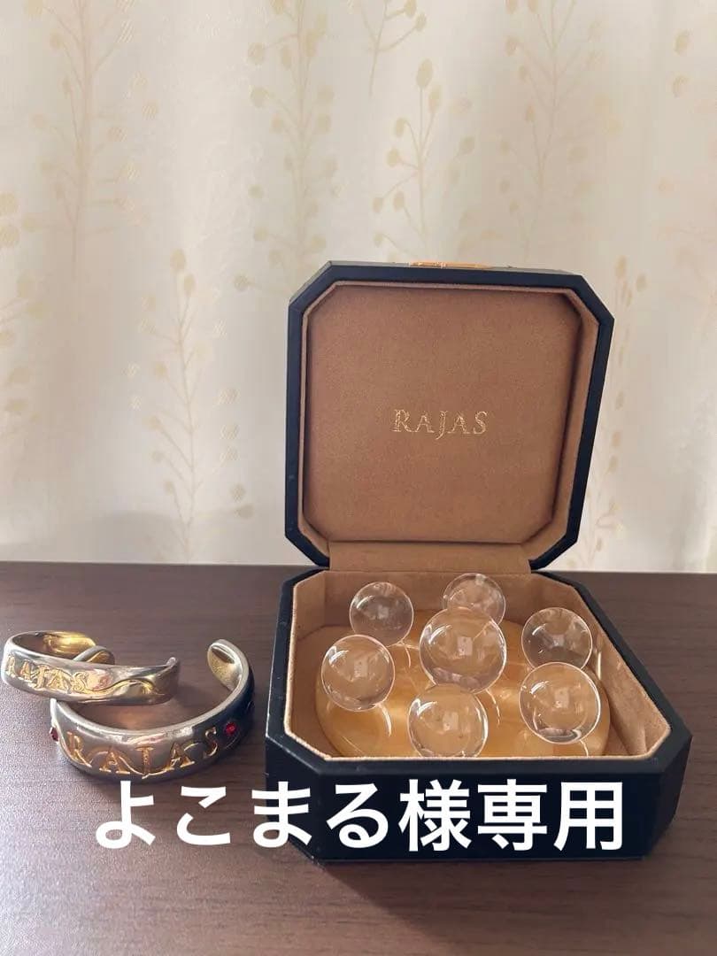 【美品・お得セット】RAJAS ラジャスリング大・小＋水晶8個＋ケース付