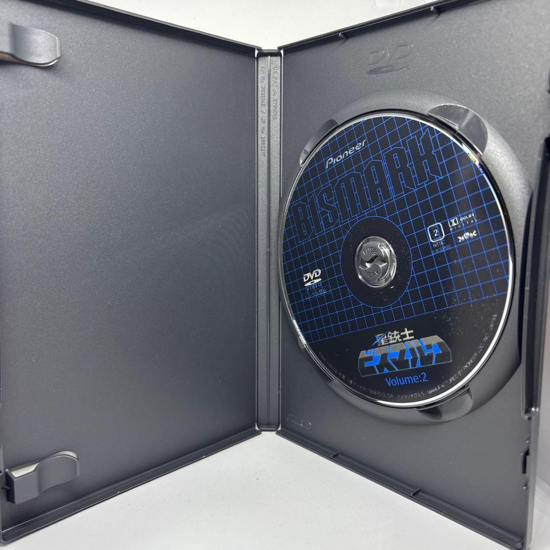 星銃士ビスマルク DVD-BOX1〈初回限定生産・4枚組〉