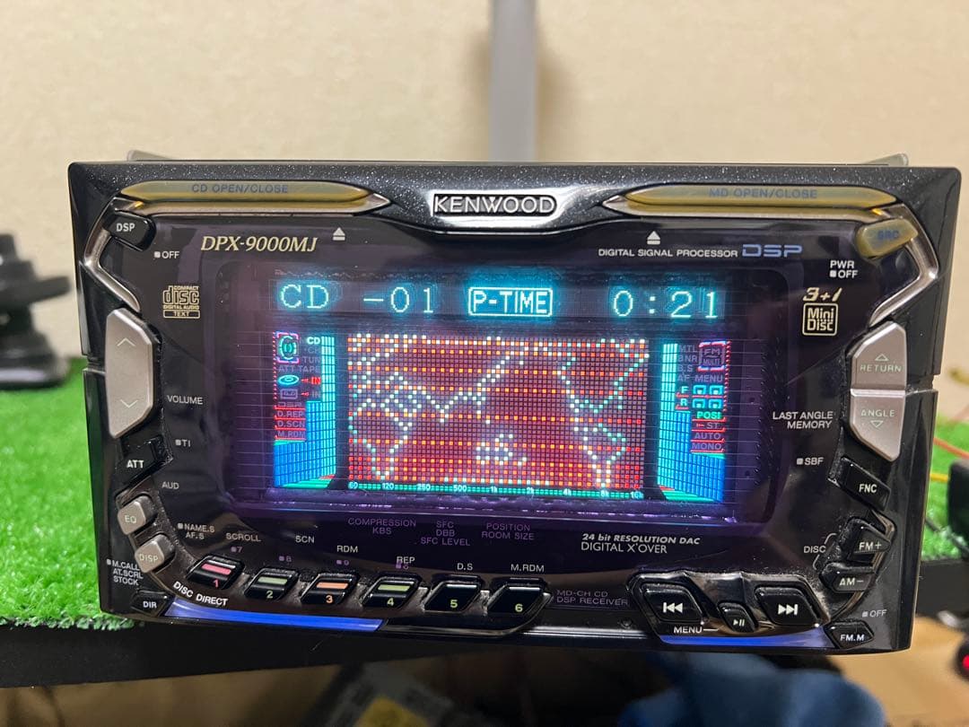 カーオーディオ KENWOOD DPX-9000MJ