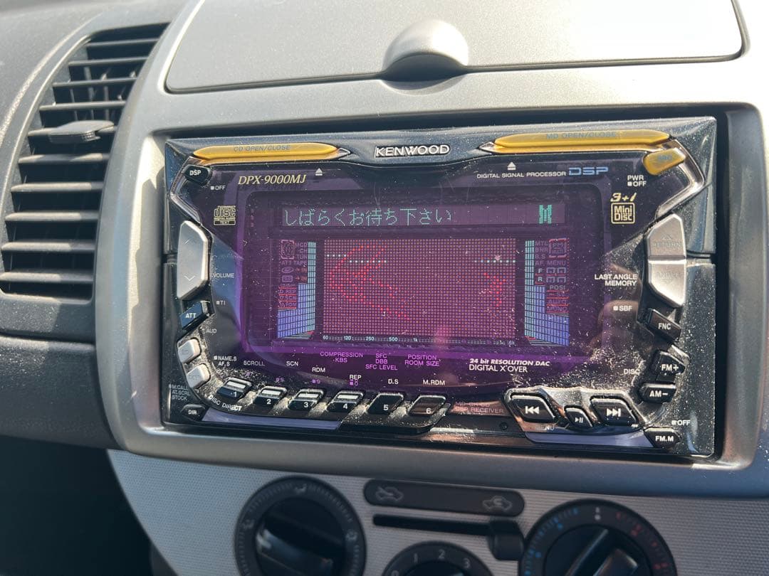 カーオーディオ KENWOOD DPX-9000MJ