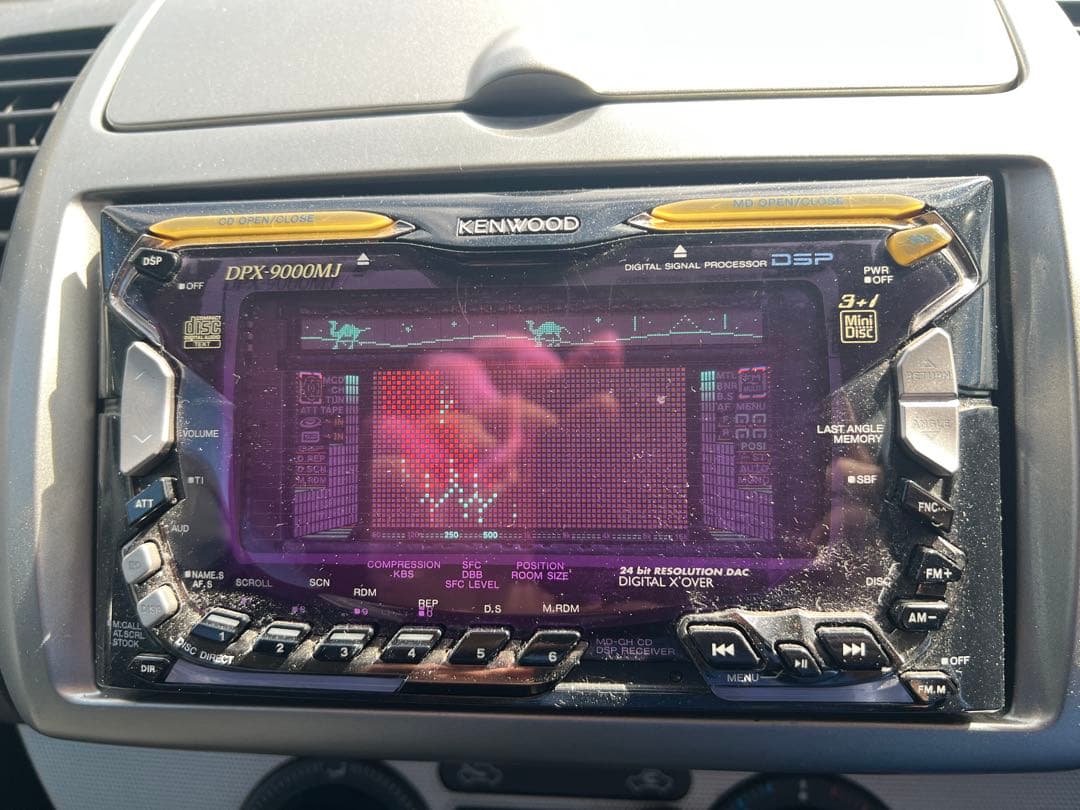 カーオーディオ KENWOOD DPX-9000MJ