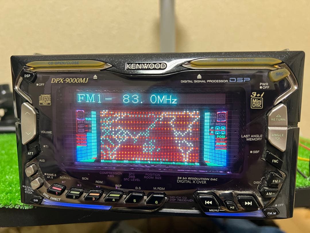 カーオーディオ KENWOOD DPX-9000MJ