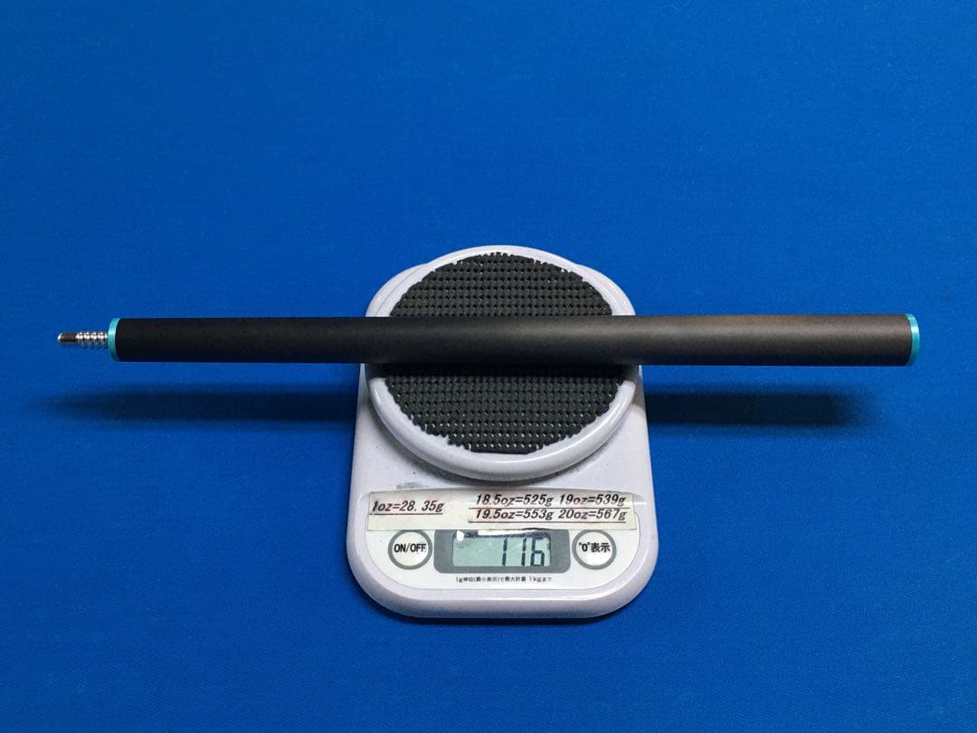 Y2Jv4 スカイブルー（カーボン ジャンプキュー）