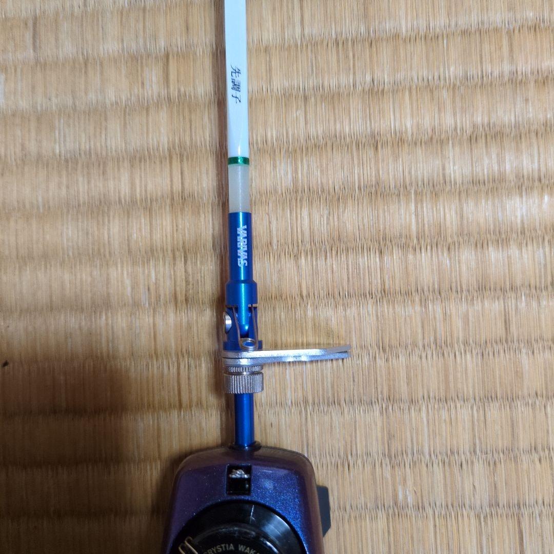 Crystia WAKASAGI-CR PTⅡ+セット