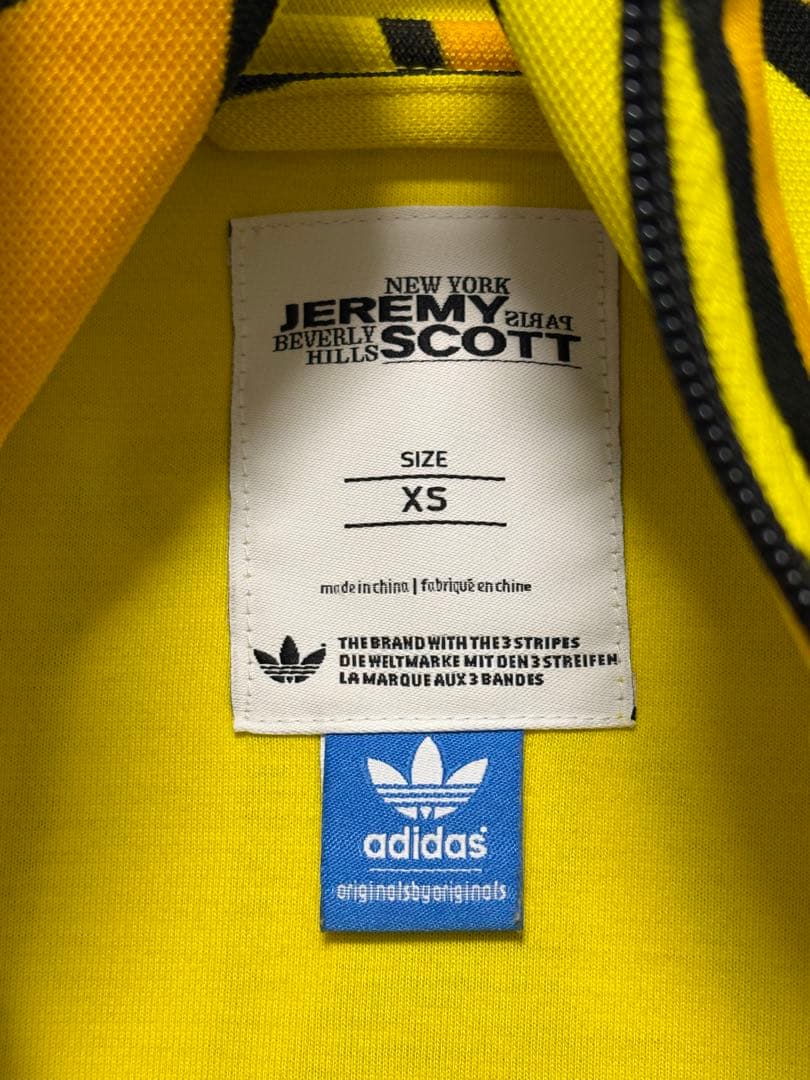 【美品】adidasアディダス ジェレミースコットポテト柄トラックジャケットXS