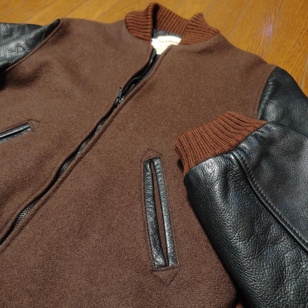 SKOOKUMスクーカム　スタジャン　サイズ38　ブラウン/ブラック　USA製