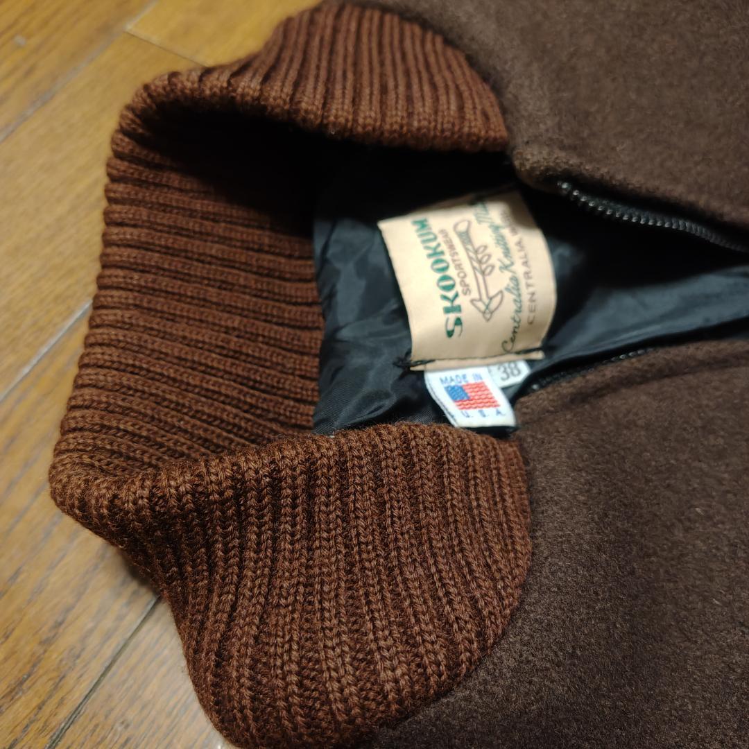 SKOOKUMスクーカム　スタジャン　サイズ38　ブラウン/ブラック　USA製