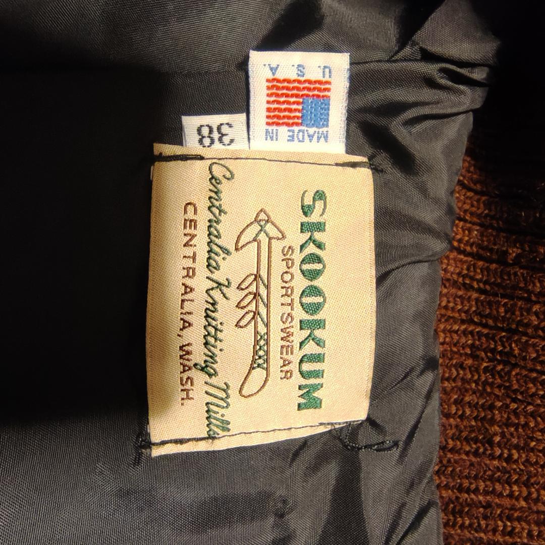 SKOOKUMスクーカム　スタジャン　サイズ38　ブラウン/ブラック　USA製