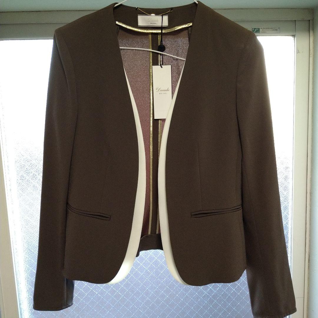 値下中【新品】 BEIGE, ベイジ CINDY　ダブルカラージャケット　2