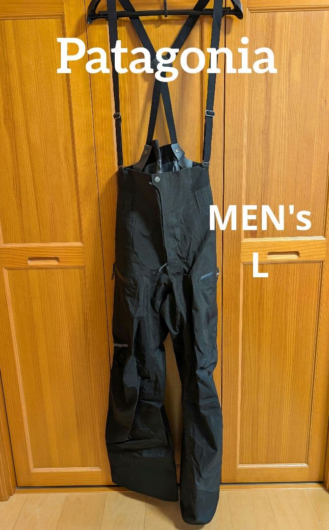 Patagonia メンズ・アントラックド・ビブ ブラック L