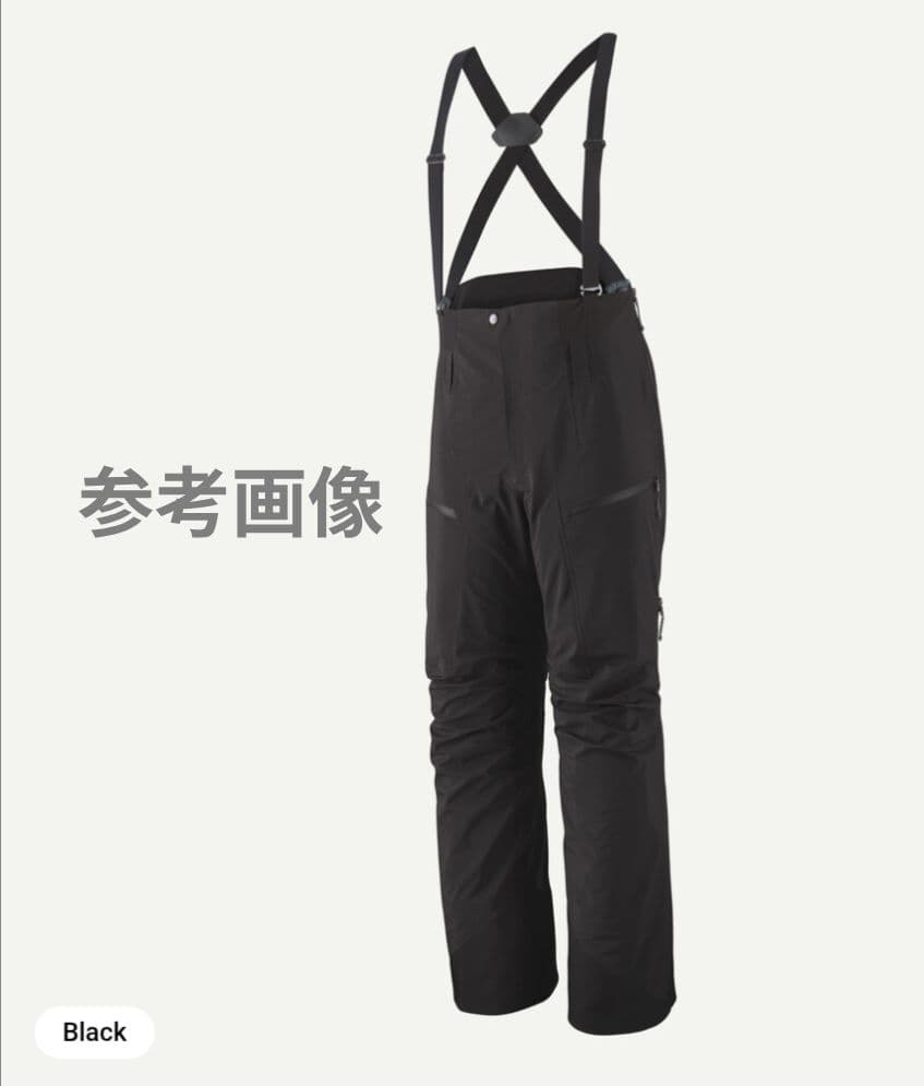 Patagonia メンズ・アントラックド・ビブ ブラック L