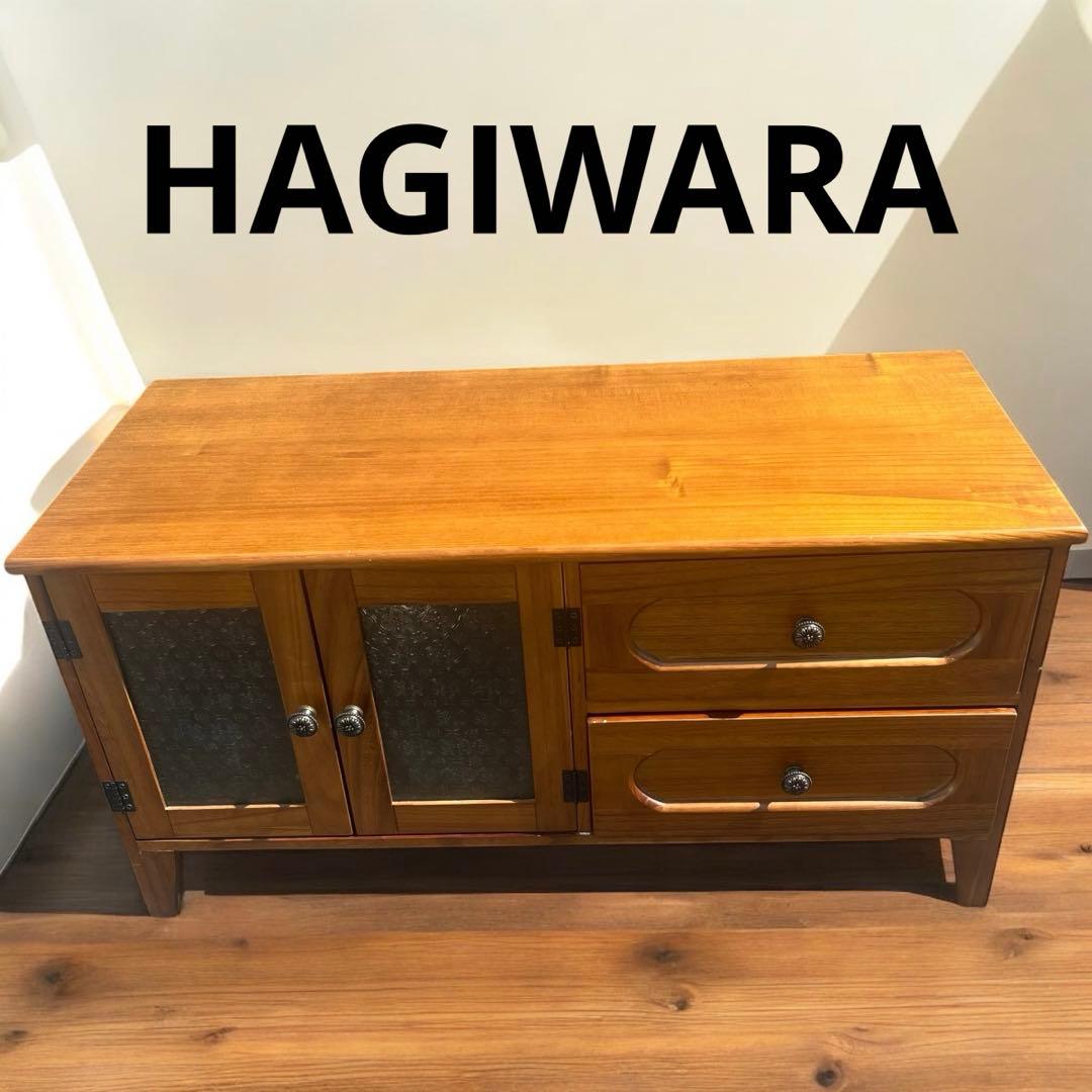 HAGIHARA（ハギハラ） レトロシリーズ テレビ台 MTV-5188BR