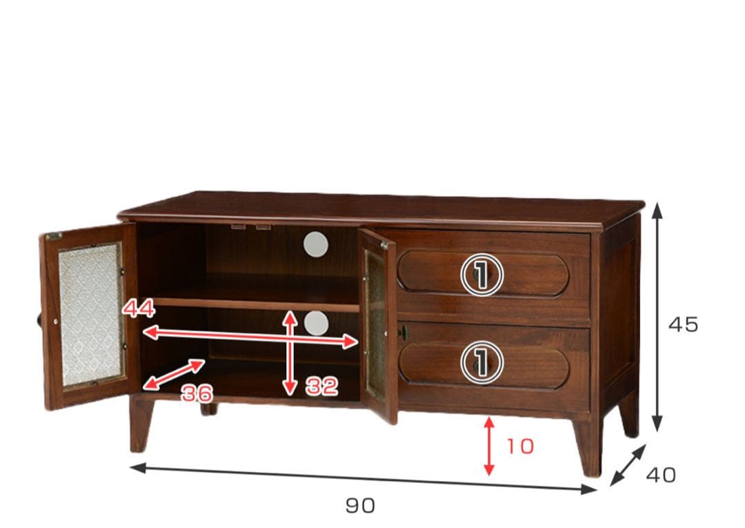 HAGIHARA（ハギハラ） レトロシリーズ テレビ台 MTV-5188BR