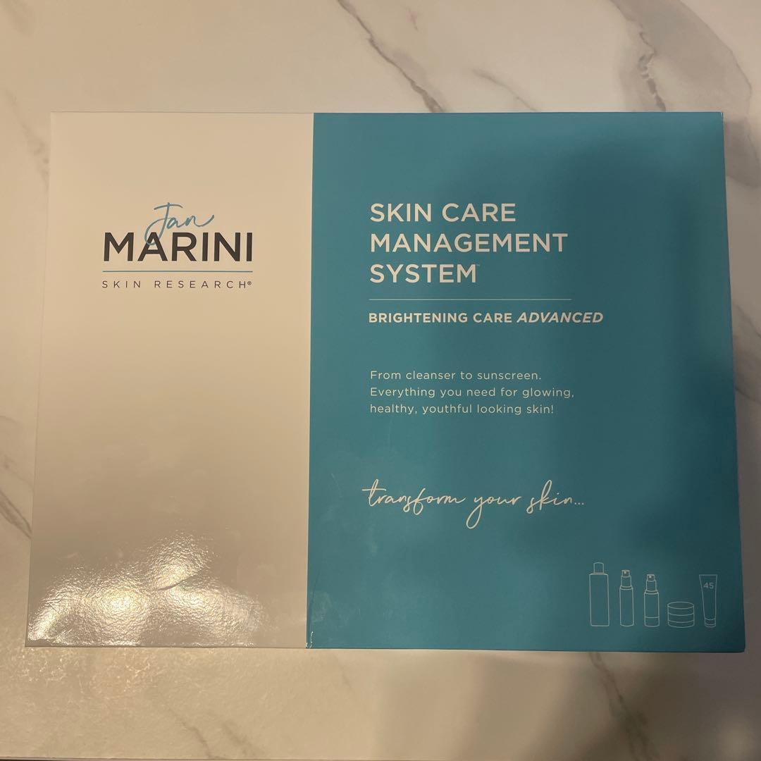 【新品未開封】ジャンマリーニ　ブライトニングケアシステム　アドバンス　Light
