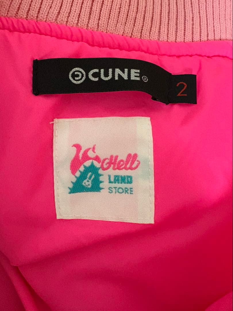 CUNE キューン　スカジャン　アウター