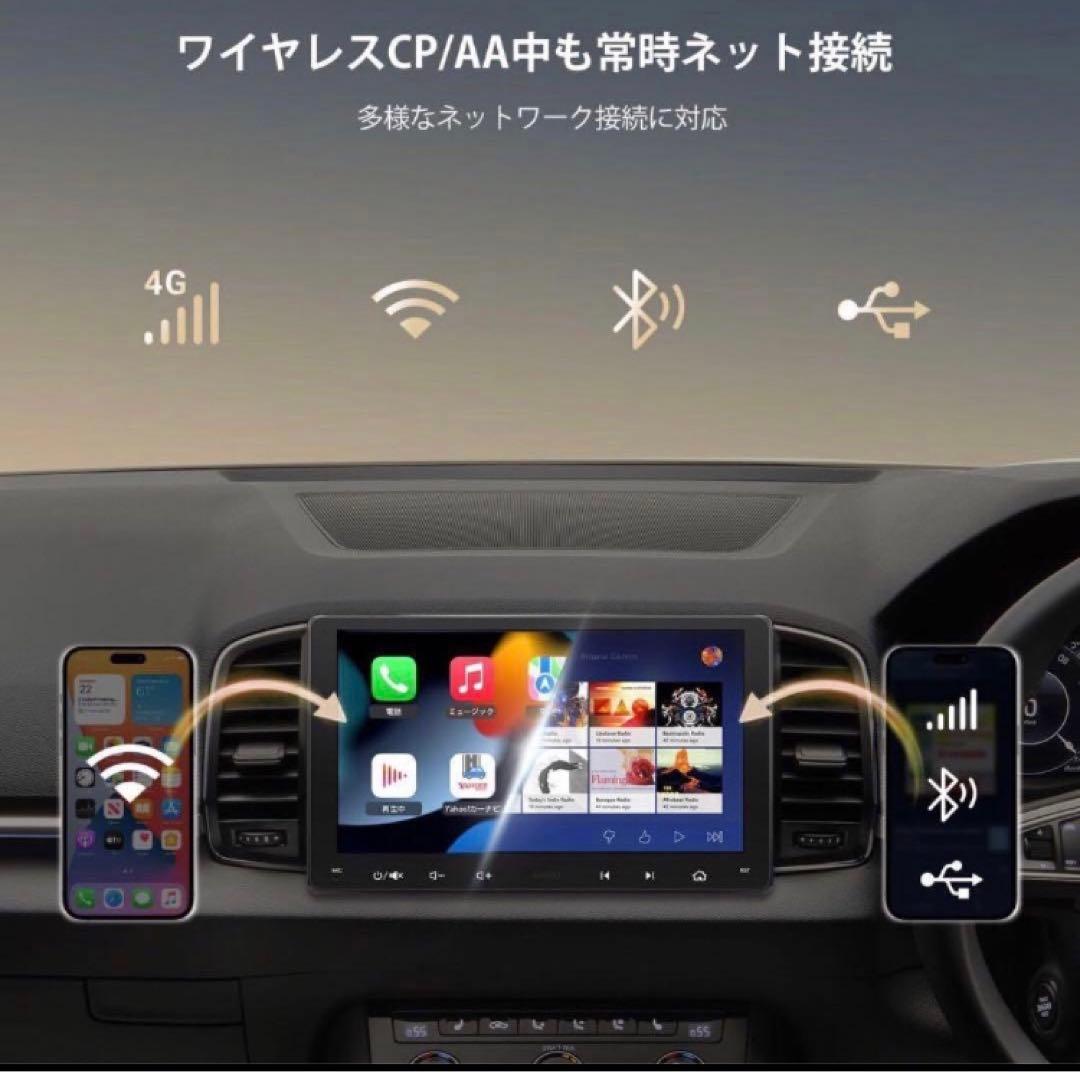 t*a様 ディスプレイオーディオ 7インチ Androidカーナビ8コア 4GB