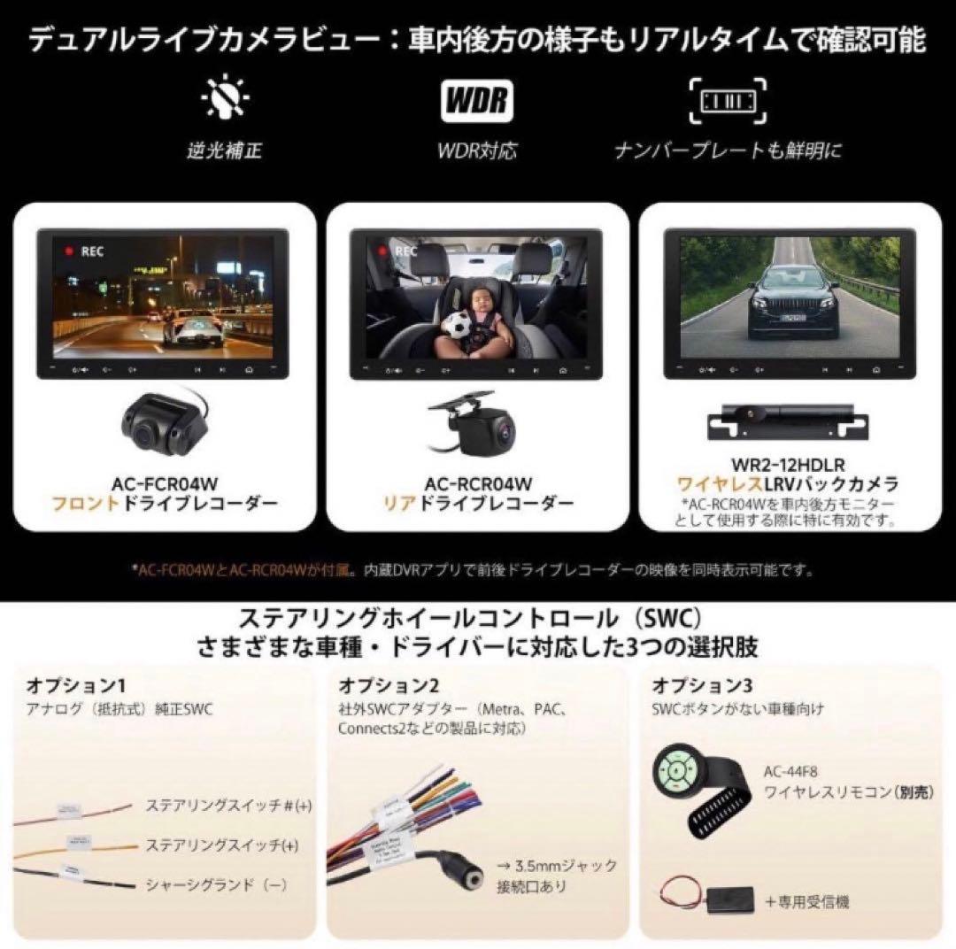 t*a様 ディスプレイオーディオ 7インチ Androidカーナビ8コア 4GB