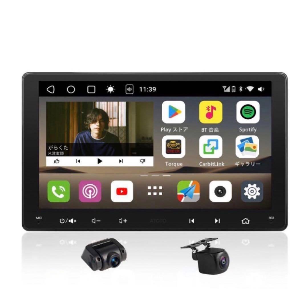 t*a様 ディスプレイオーディオ 7インチ Androidカーナビ8コア 4GB