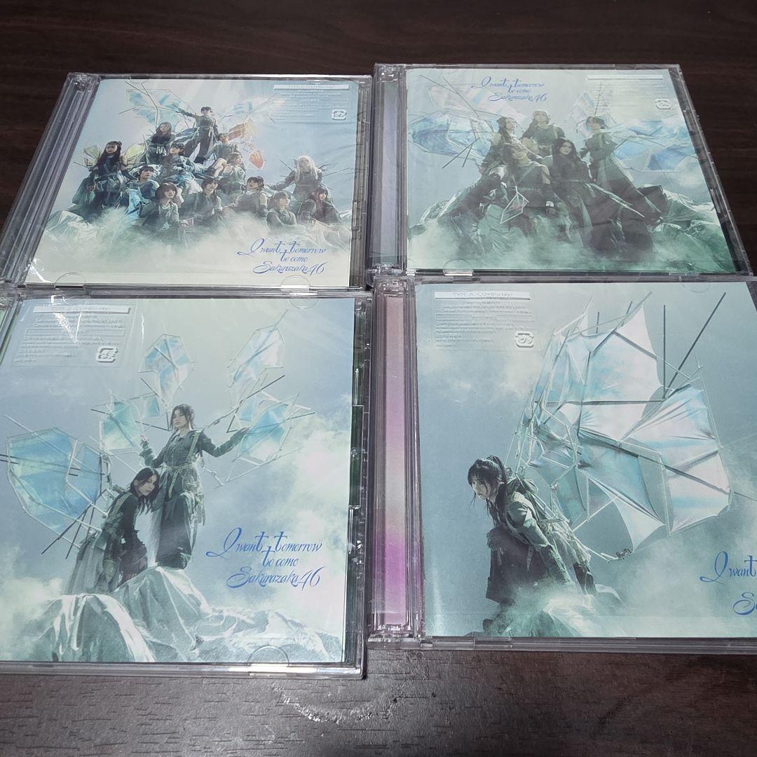 櫻坂46　CD+Blu-ray　シングル計２７枚セットまとめ売り