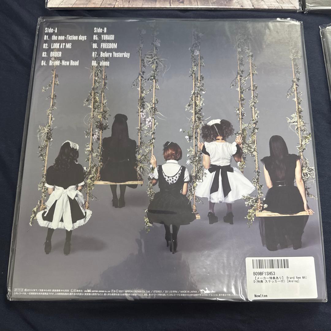 な*お様 BAND MAID レコード 5枚セット 特典ステッカー付き 新品未開