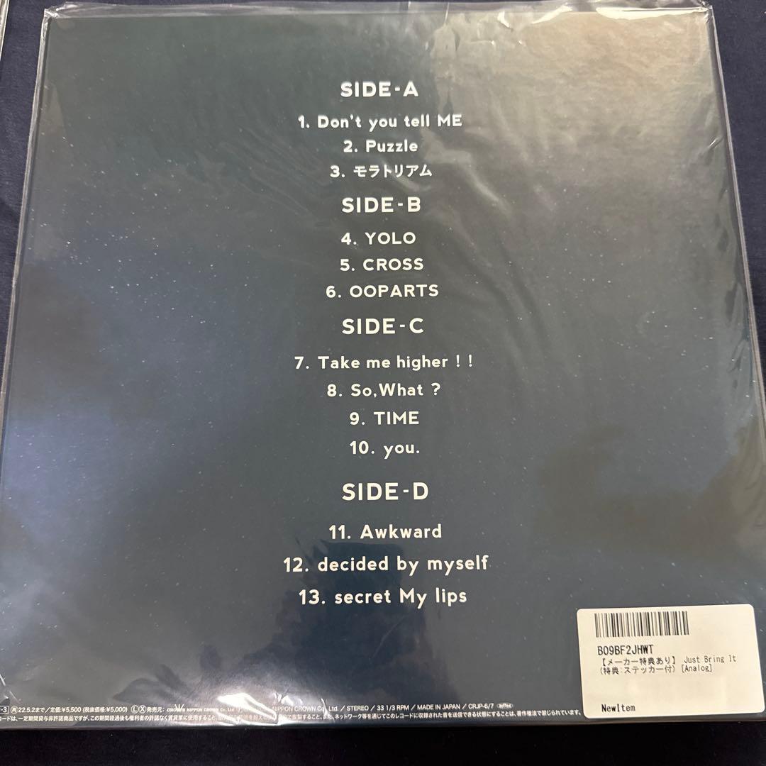 な*お様 BAND MAID レコード 5枚セット 特典ステッカー付き 新品未開