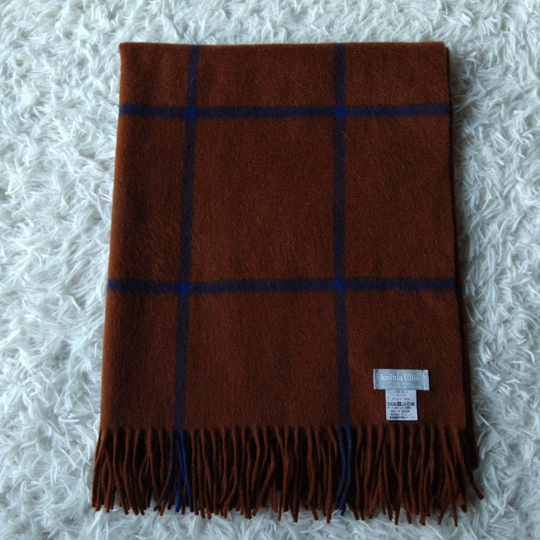 ジョシュアエリス　カシミヤ100%大判　ストール　ブラウン/ブルー　ウインドペン