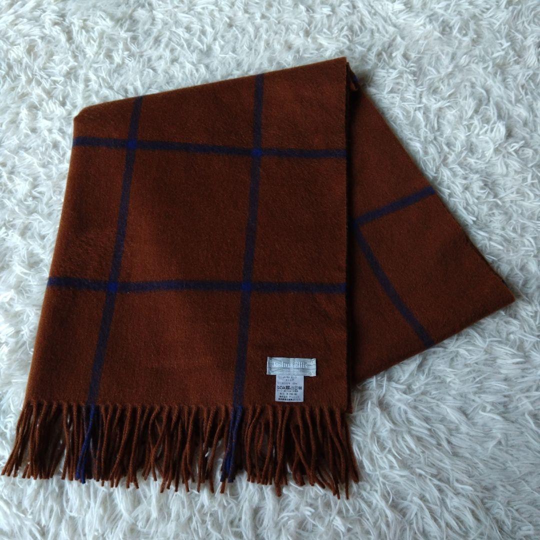 ジョシュアエリス　カシミヤ100%大判　ストール　ブラウン/ブルー　ウインドペン