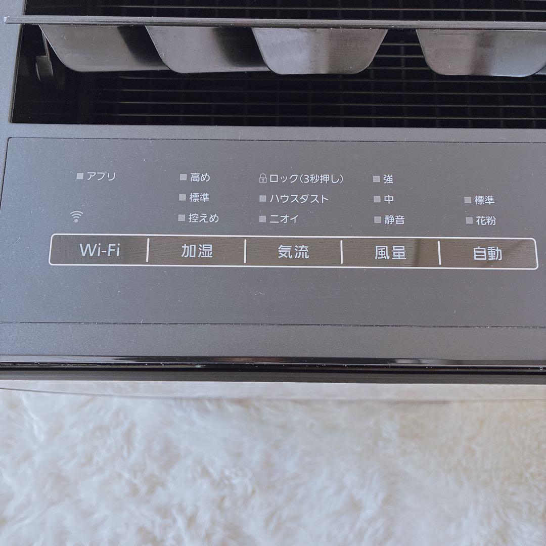 Panasonic パナソニック加湿空気清浄機F-VXU90 21年製