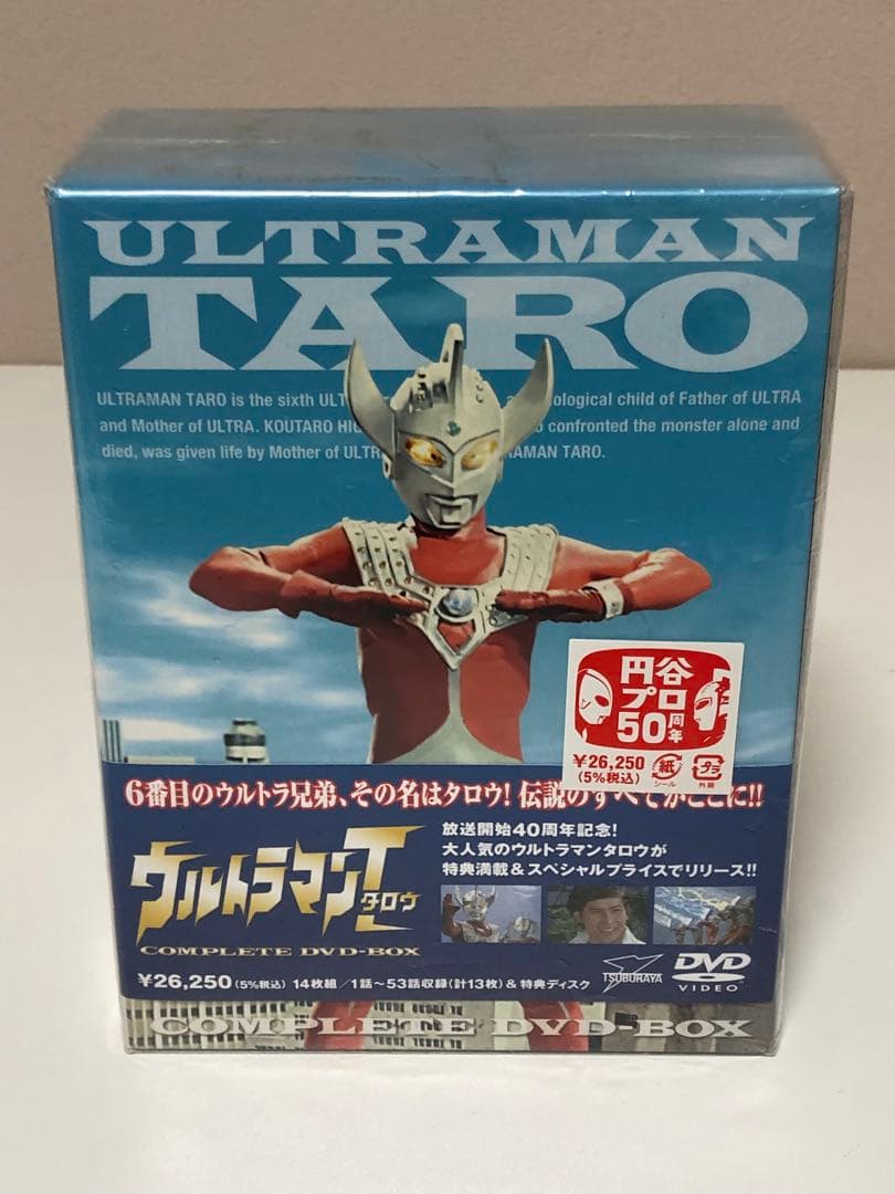 DVD ウルトラマンタロウ　コンプリートDVD BOX