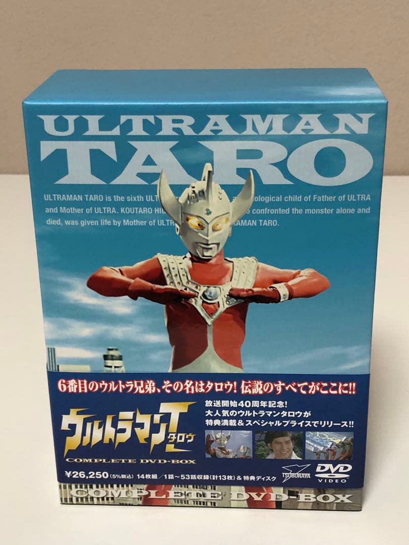 DVD ウルトラマンタロウ　コンプリートDVD BOX