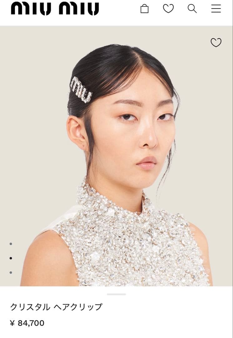 【MIUMIU】 クリスタルヘアクリップ