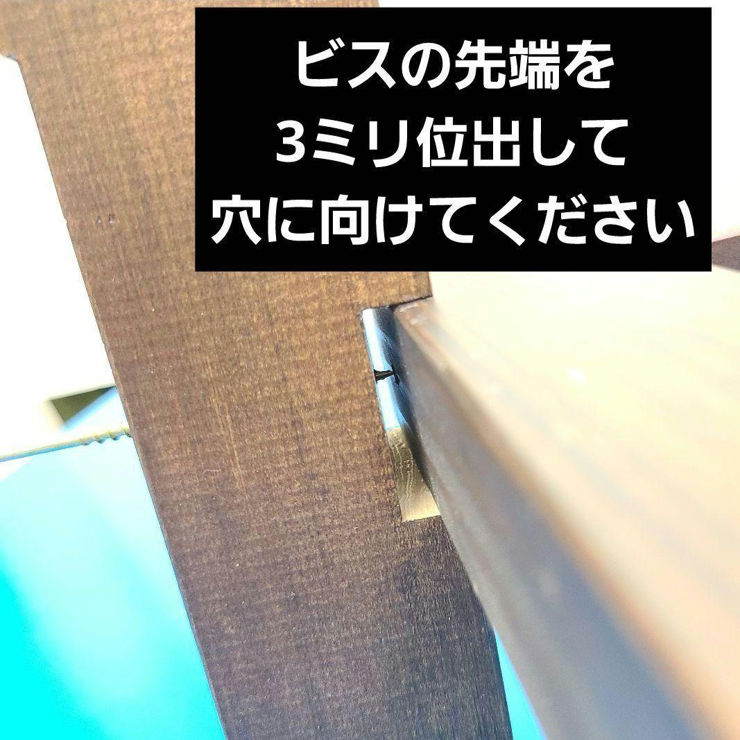 No102030【未組立】衝立 パーテーション 間仕切り【吹き抜けタイプ】
