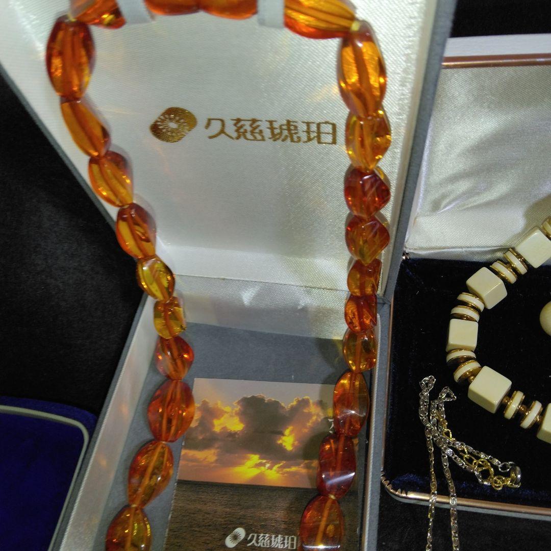 m*︎様 【生前整理】ネックレス アクセサリーセット