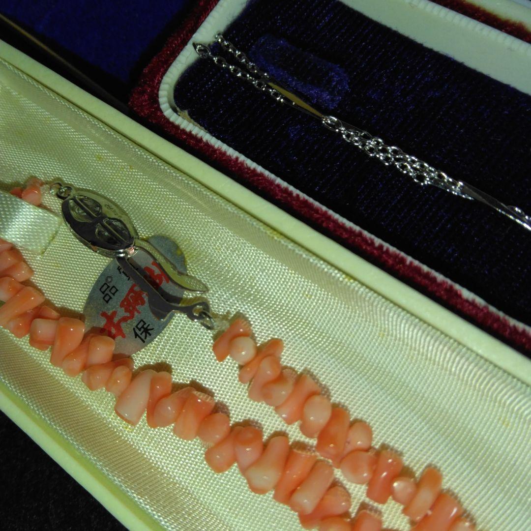 m*︎様 【生前整理】ネックレス アクセサリーセット