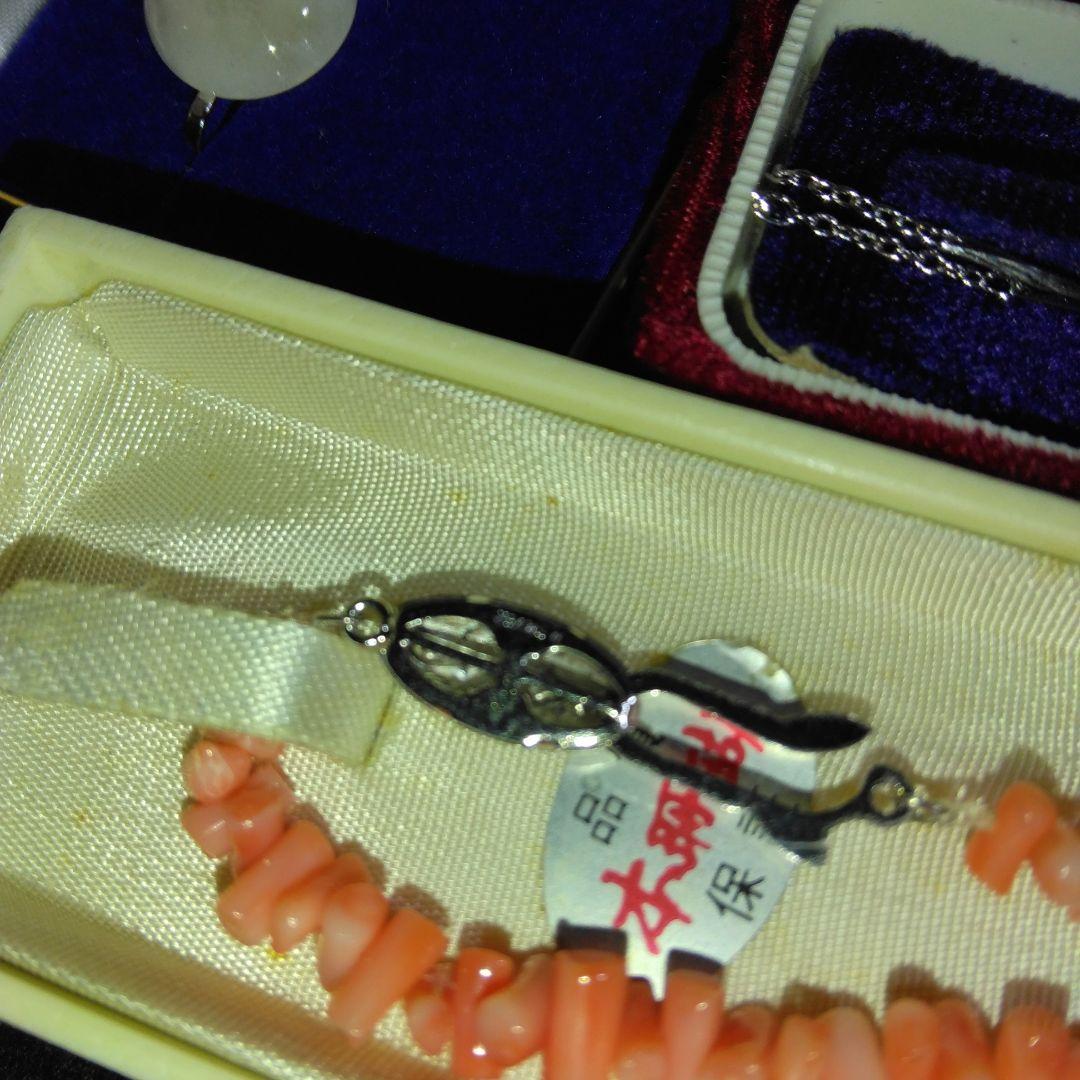 m*︎様 【生前整理】ネックレス アクセサリーセット