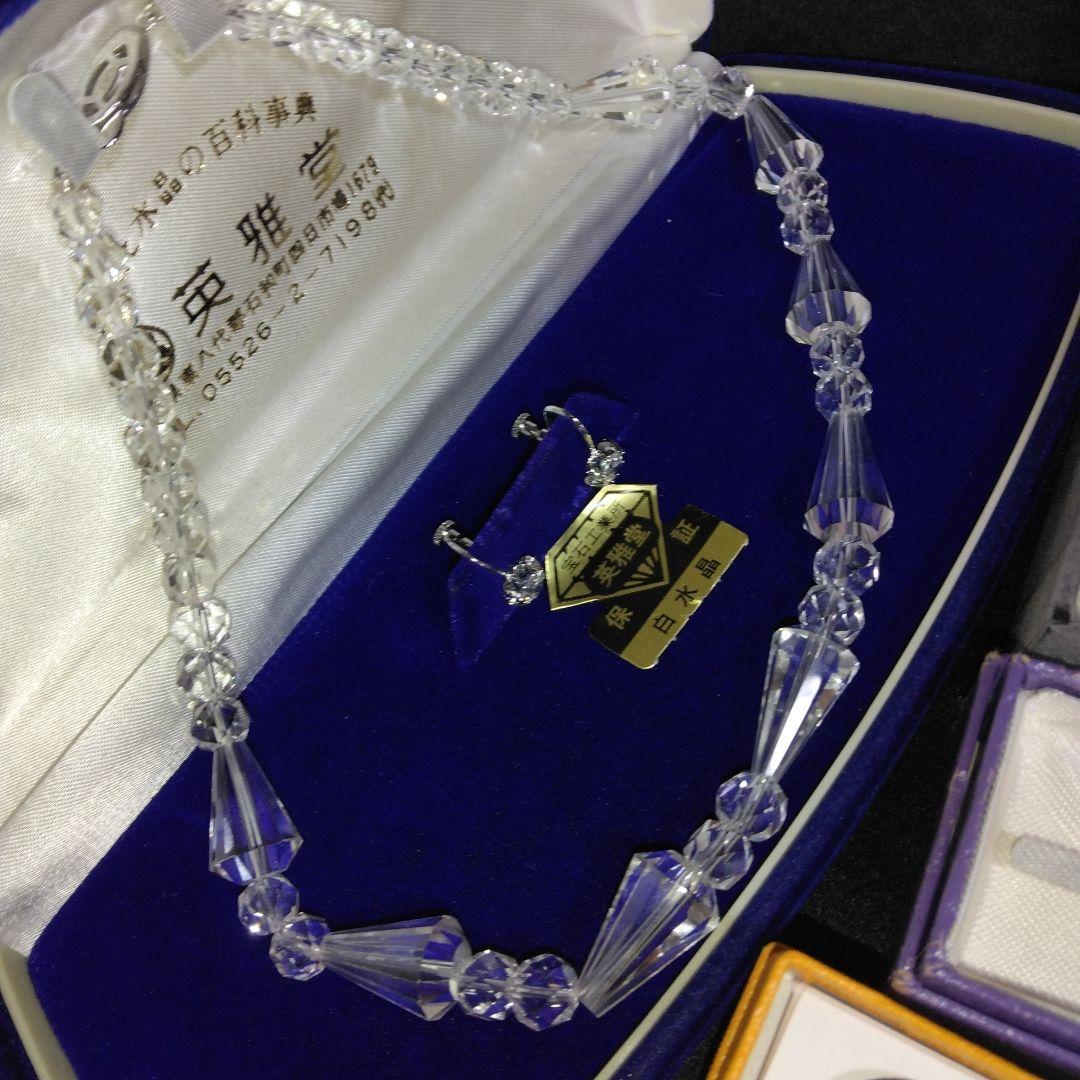 m*︎様 【生前整理】ネックレス アクセサリーセット