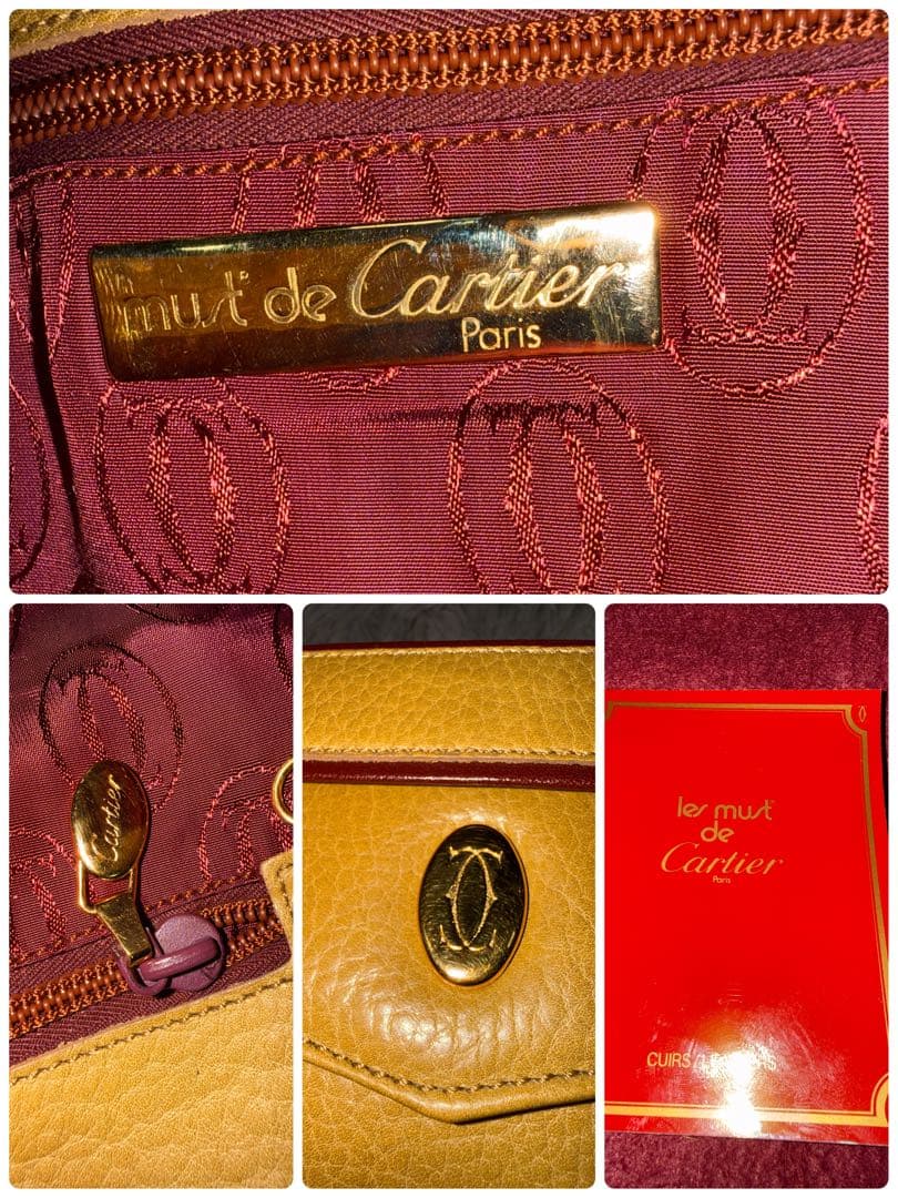 Cartier レザー クラッチバッグ ベージュ