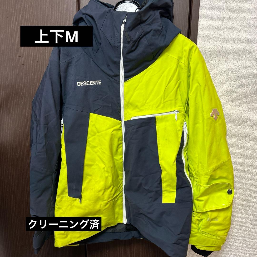 デサント(DESCENTE)スキーウェア上下