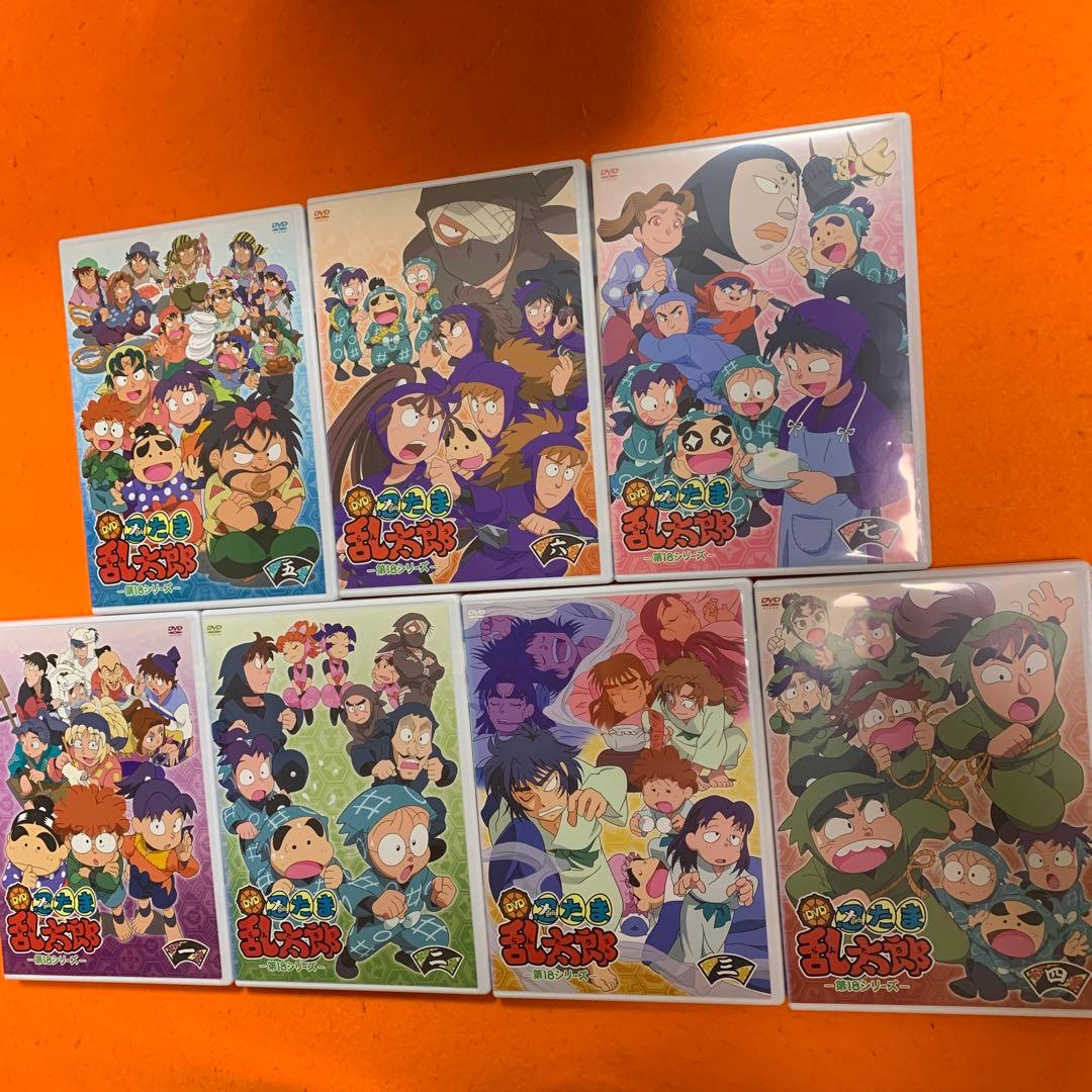 忍たま乱太郎　第18シリーズ　 DVD 全巻セット
