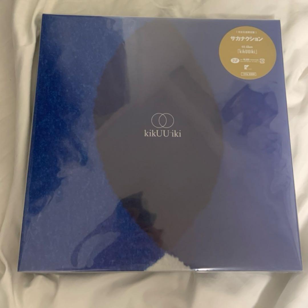 サカナクション kikUUiki 完全生産限定盤 2LP アナログ盤