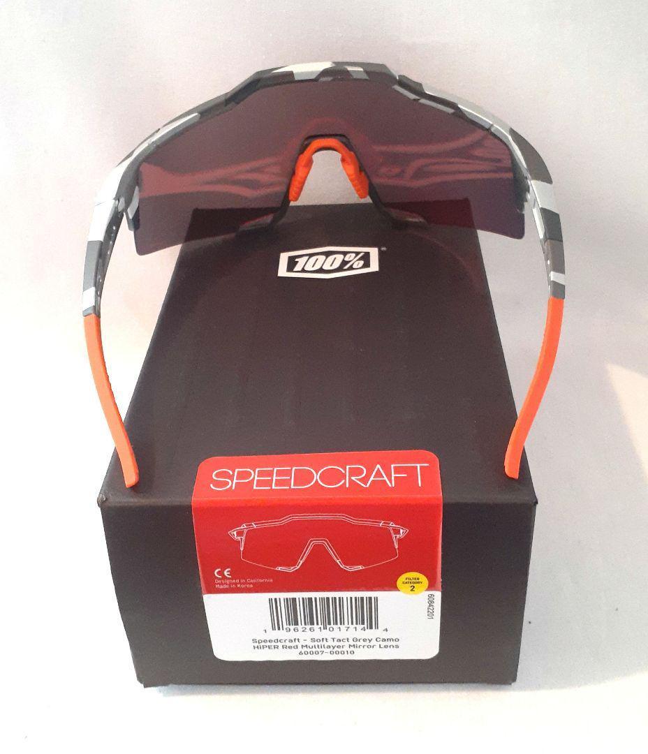 ぎやま　値下げ可能 100% SPEEDCRAFT Grey Camo