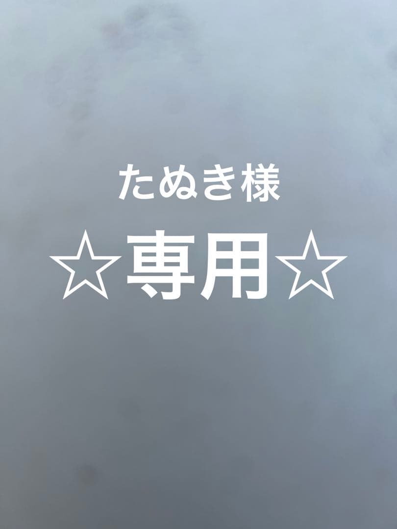 アダプトラテブラック小袋30個