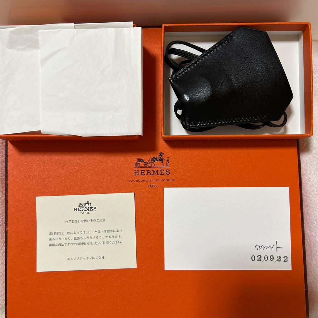 エルメスクロシェット　キーケース