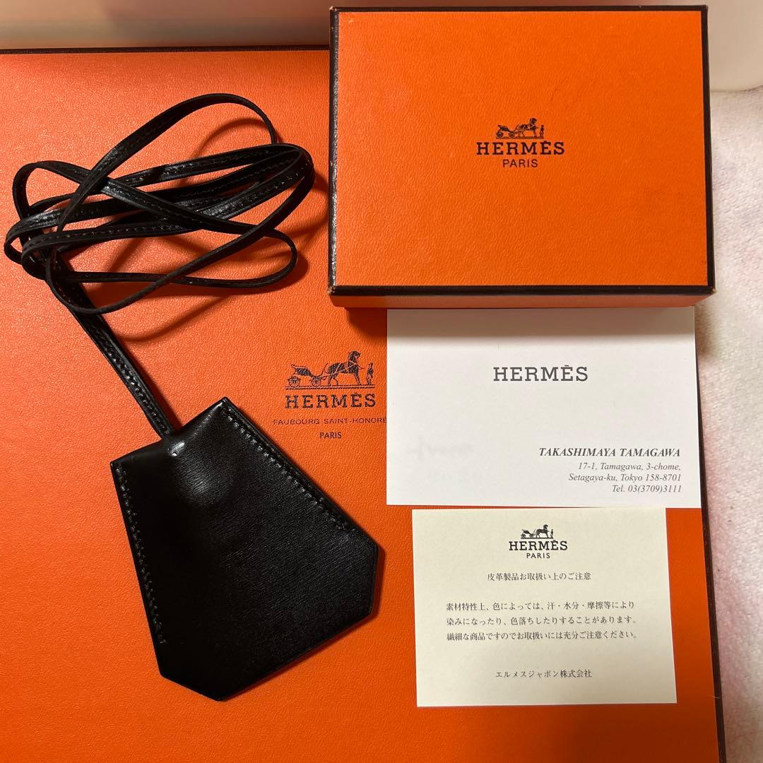 エルメスクロシェット　キーケース