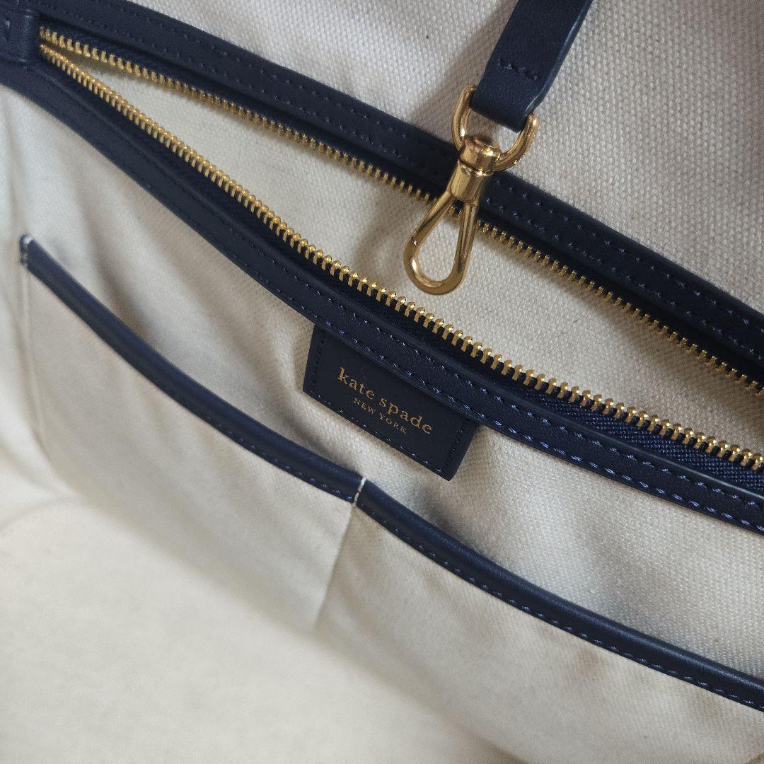 kate spade かごバッグ