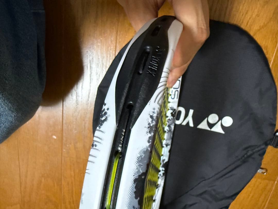 ソフトテニスラケット　ジオブレイク80S GEOBREAK 80S UL0