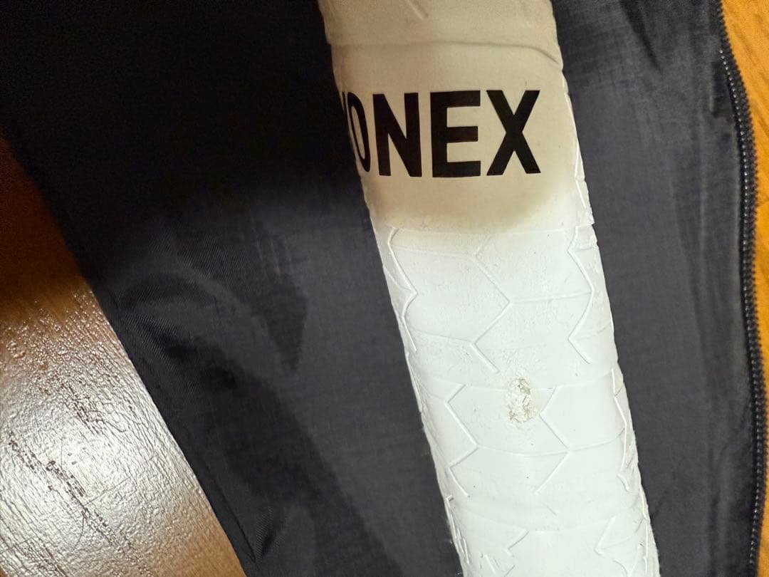 ソフトテニスラケット　ジオブレイク80S GEOBREAK 80S UL0