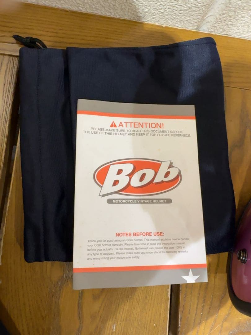 レア！限定値下OGK Bob ジェットヘルメット ピンク Bob-c 57-59