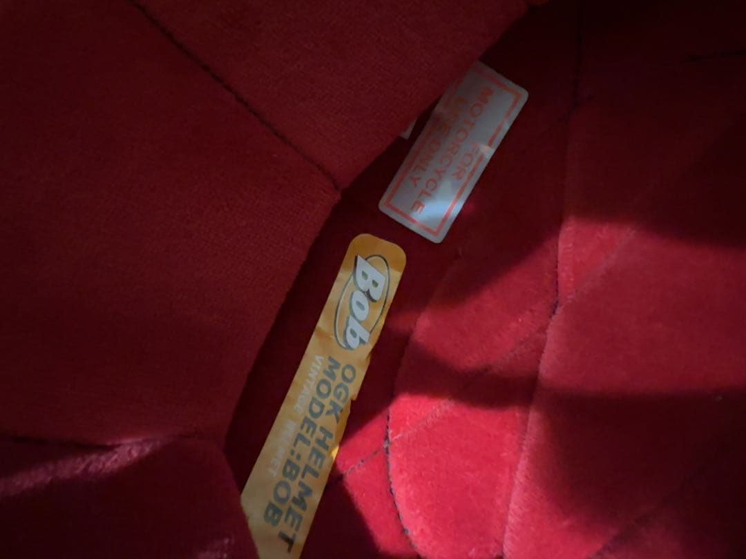 レア！限定値下OGK Bob ジェットヘルメット ピンク Bob-c 57-59