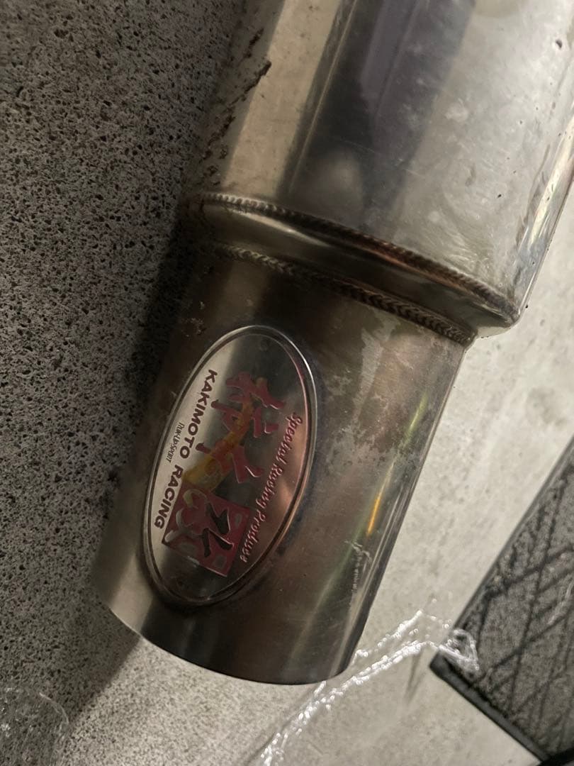 s2000 マフラー　柿本　フルメガN1 ジャンク